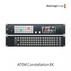 Blackmagic ATEM Constellation 8K(선주문)