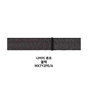 Apple 애플워치 정품 나이키 스포츠 루프 밴드 트랩 38mm/40mm/41mm/42mm