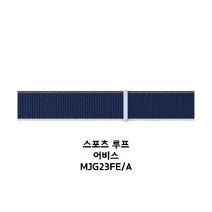 Apple 애플워치 정품 스포츠 루프 나이키 루프 스트랩 44mm/45mm/46mm/49mm