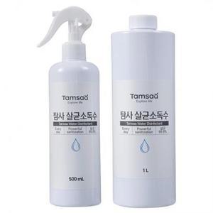탐사 살균 소독 스프레이 본품 + 리필 1개