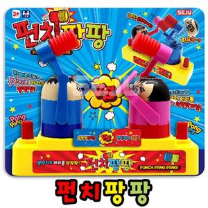 신상 펀치 팡팡 핑거 게임 뿅망치 게임