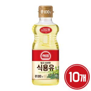 사조 해표 콩기름 250ml x 10개 / 식용유 유지류 오일 기름