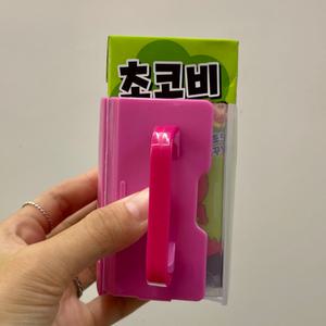 접이식 케이스 우유팩 홀더