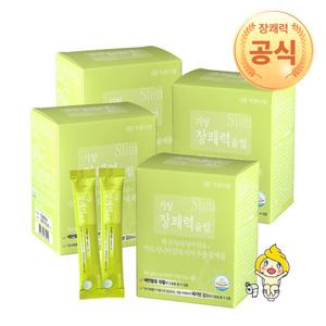 기장 장쾌력 슬림 8주(120포) 차전자피 식이섬유 쾌변 다이어트