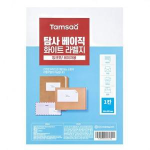 탐사 베이직 화이트 라벨지 A4, 1칸, 100개 one option