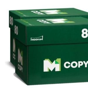 무림제지 복사용지 2박스 80g M카피 A4 5000매