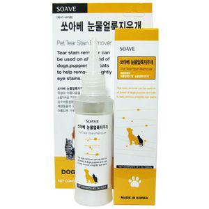 쏘아베 눈물지우개 120ml자국제거 강아지얼룩 위생용품 자욱 안구세정제 애완견세정제