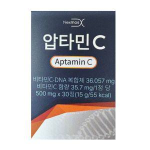 압타민C 30정 1통