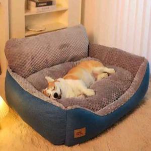 대형견 침대 특대형 강아지 쇼파 리트리버 빈백 애견