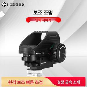 망원조준기 망원경 휴대용 액세서리 파인더 여행 적외선
