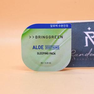 3++3 브링그린 프레시 볼팩 알로에 8g + 8g + 8g + 8g + 8g + 8g 도메가능