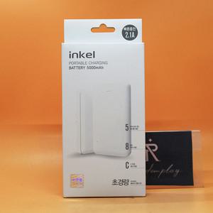 웰릭스 초경량 보조배터리 5000mAh 도메가능