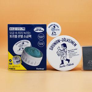 증정 온열소금팩 토르홉 사우난지앙 솔트 마스크 90g + 7g 도메가능