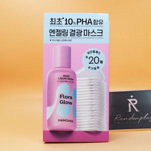 증정 마몽드 플로라글로우 로즈 리퀴드 마스크 80mL + 스무딩 크림 25mL 도메가능
