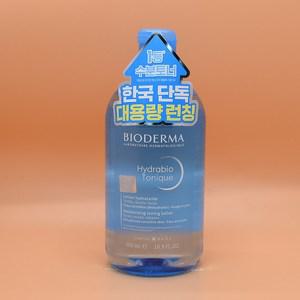증정 바이오더마 하이드라비오 토너 500mL + 랜플공듀 스마트톡 도메가능