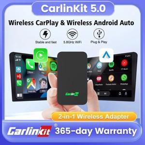 CarlinKit 5.0  CarPlay 안드로이드 자동 어댑터 Mazda Toyotal Peugeot Volvo Kia Spotify 용 3 in 1  차
