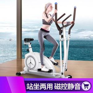 일립티컬 머신 운동기구 가정용 실내싸이클 전동 저소음 기계 B40 블랙 감량