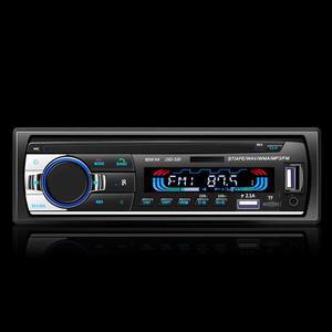 차량오디오 포터2 MP3 품번 블루투스오디오 스테레오