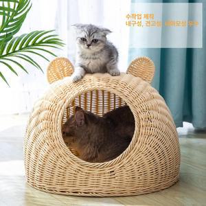 고양이 귀 라탄 집 귀여운 애완동물 아늑한 안식처