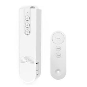전동버티컬 전동커튼 레일모터 창문 롤러 전동 블루투스 자동 APP 암막 연동 베란다