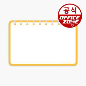 마그피아 고무자석 메모보드(노트형) MRMB-CB3020 미니 칠판 30x20cm