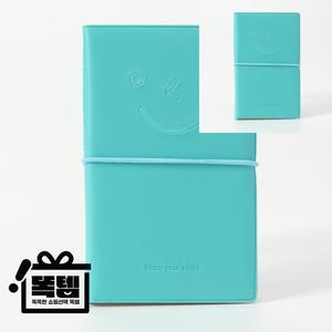 수첩다이어리 가죽일기장 사무실 회사업무 휴대용수첩 스카이 5p 똑템