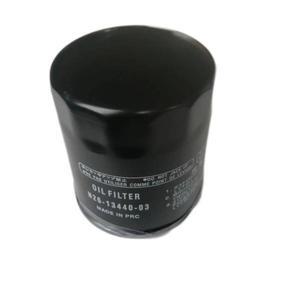N26-13440-00 오일 필터 야마하 4 스트로크 선외 엔진용 225HP 300HP VF200 VF225