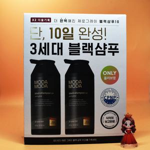 1+1 모다모다 제로그레이 블랙샴푸10 300g + 300g 도메가능
