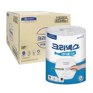 크리넥스 센터폴화장지 1000매 12롤 1box
