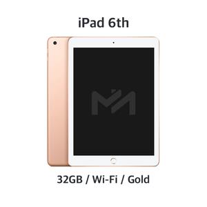 아이패드 6세대 32GB wifi 골드