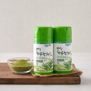 [대한다업] 가루 녹차 (50g+50g)