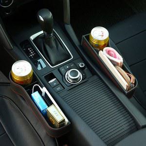 차량용 정리함 차량용품 스페이스 플러그 시트 사이즈 거치대 물병