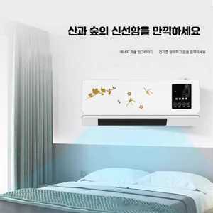 창문형에어컨 신일 캐리어 화이트 인버터 귀뚜라미