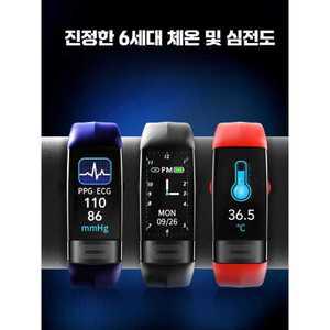 손목 혈압계 시계 측정기 스마트 방수 심박수 워치 밴드 위험 혈산소 건강 화웨이 블루투스