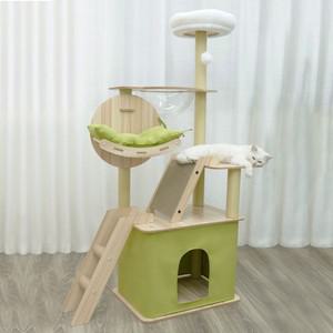 멍냥이랑 고양이 스노우그린 캣타워 스크래쳐 숨숨집 하우스 140cm
