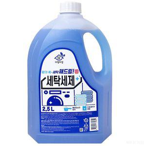 다정다감 해드림 액체세탁세제 2.5l 일반드럼겸용 베이킹소다 집들이선물 신혼집선물
