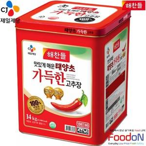 CJ제일제당 해찬들 태양초 가득한 고추장 14kg