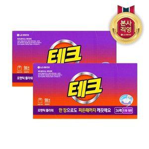 [엘지생활건강]테크 간편시트 실내건조 세제 로맨틱 36매 x 2개