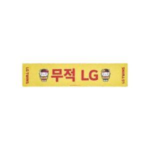 [정품] LG 트윈스 x 헬로 키티 캐릭터 응원 타월 옐로우 Twins Hello Kitty Character Cheering Towel 7187