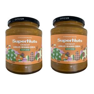 슈퍼너츠 100% 땅콩 피넛버터 크런치 460g x 2개