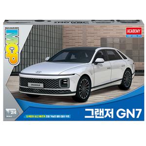 아카데미 1/24 그랜저 GN7 프라모델 MCP 15620