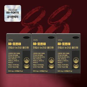 비제닉스 88-포르테 전립선 눈건강 올인원 쏘팔메토 옥타코사놀 루테인 전립선 남성영양제
