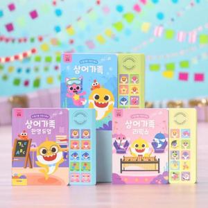 핑크퐁 사운드북 3종 상어가족 시리즈 아기상어 한영듀얼 말배우기 동요 노래 놀이책 유아