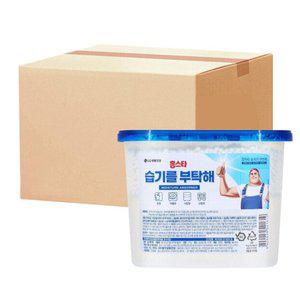 홈스타 습기를 부탁해 제습제 18입