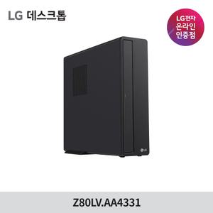 LG 슬림 PC Z80LV.AA4331 i3-14100 16G 256G ODD 슬림 WIN11