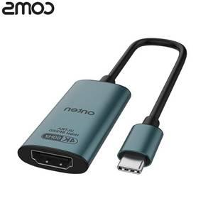 쌍문상회 (COMS) C타입 HDMI 영상복제 미러링케이블 15cm FW103