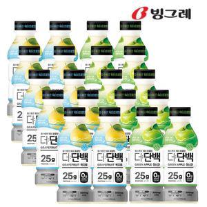 빙그레 더단백 워터 프로틴 드링크 400ml (청사과10입+백자몽10입) 단백질 음료