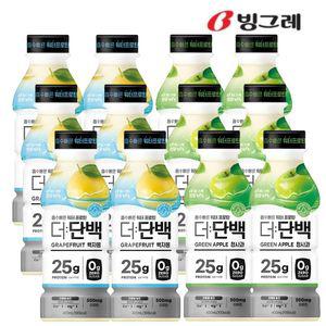빙그레 더단백 워터 프로틴 드링크 400ml (청사과6입+백자몽6입) 단백질 음료