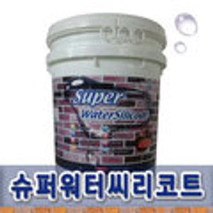 삼화페인트 슈퍼워터씨리코트 18L 친환경 수용성 발수제