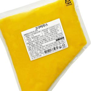 분이네 코다노 고구마무스 1kg 증숙고구마 피자토핑 고구마크러스트